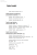 paste_1682683419.png