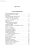 paste_1706179500.png
