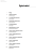 paste_1710149590.png