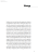 paste_1710149625.png