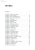paste_1707815228.png