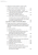 paste_1711351172.png