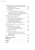 paste_1711351195.png