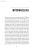 paste_1711351342.png