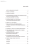 paste_1724219259.png