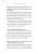 paste_1725428593.png