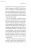 paste_1731071342.png