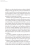 paste_1739449776.png