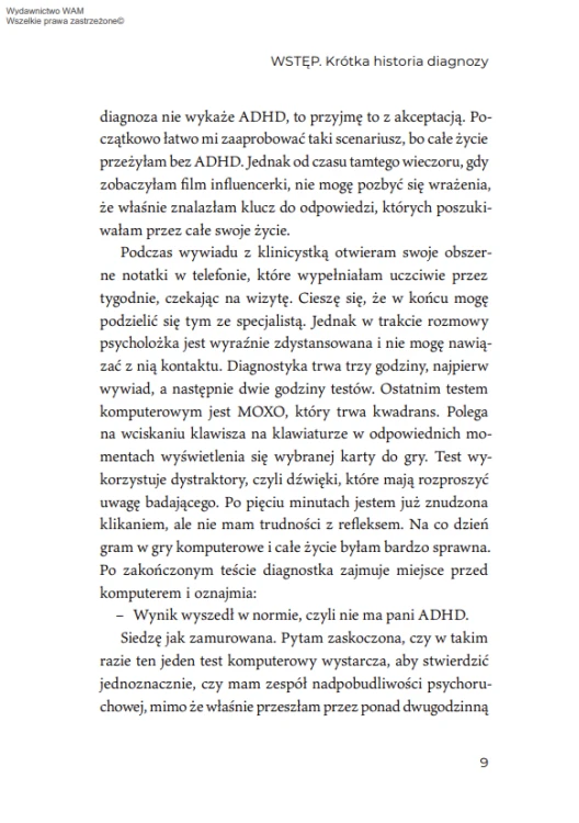 paste_1755587678.png
