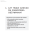 paste_1677509174.png