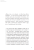 paste_1677509200.png