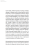 paste_1678976742.png